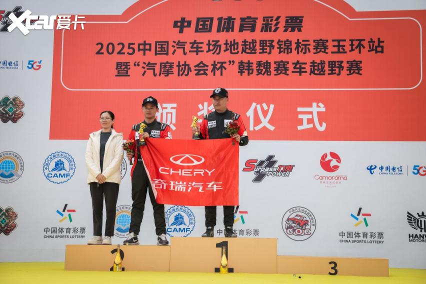 巅峰对决，群雄争锋——COC玉环站圆满收官 各组别精彩对决尽显实力