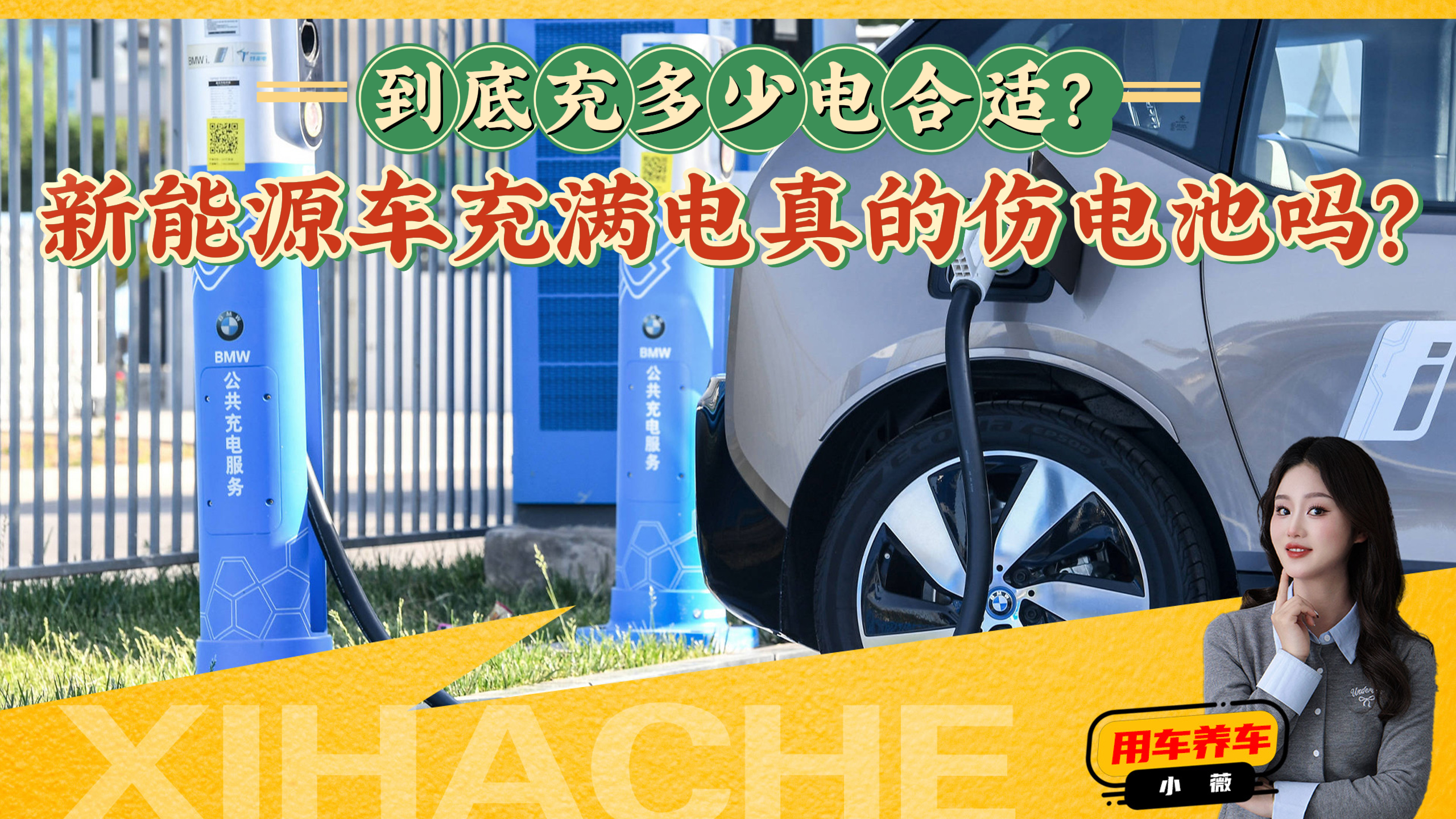 Դʹùԣ˵𣿸֧֧