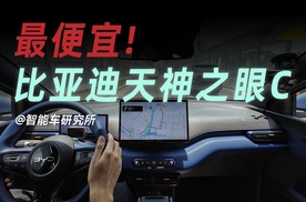 不到8万的辅助驾驶，凑合能用还是真好用？