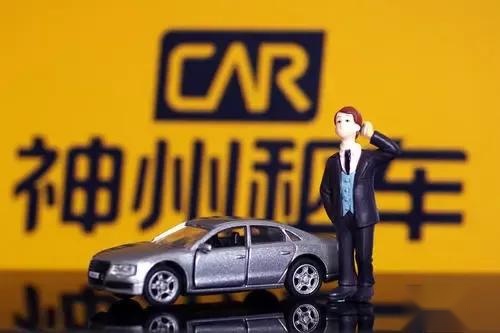 在豪华品牌经销商租车，是怎样一种体验