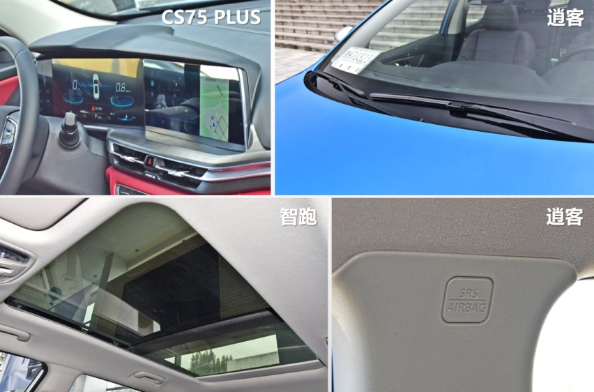 15万元选台SUV 非闹成一次中日韩间大作战？