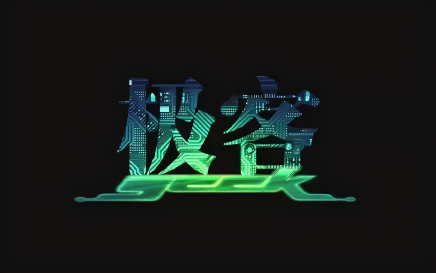 长安欧尚：走对了路，用足了力