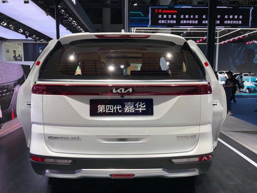 【成都车展】敢和赛那叫板的MPV 预售28.89万元起 起亚嘉华实拍解析