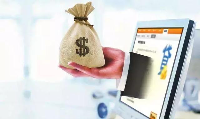 为什么我们要关注奔驰的金融服务费？