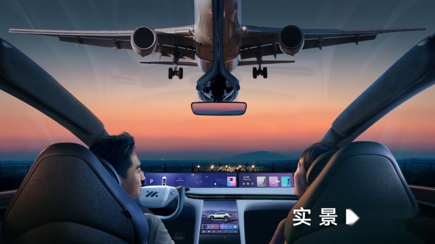 到底是谁想躺在智己 LS7 里？