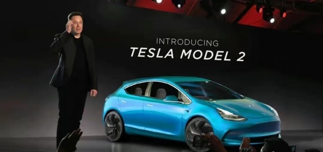 特斯拉“Model 2”车长不到4米，售价约17万，值得买吗？