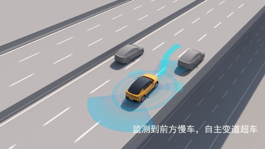 爱驰U6：噱头可能不够抢眼，但每一个功能都能诠释“温度”