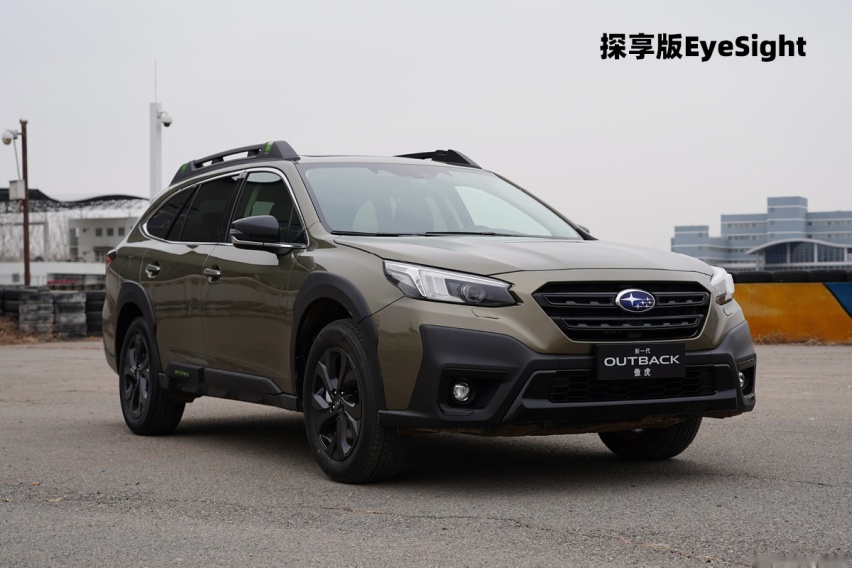 把旅行车打造成SUV 静态体验斯巴鲁新一代傲虎