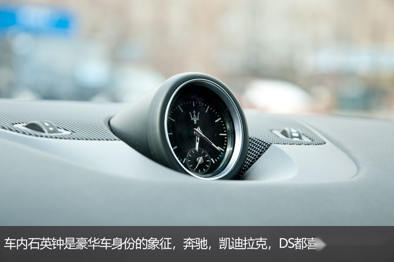 意大利的风之子是妥协的产物吗 实拍玛莎拉蒂levante