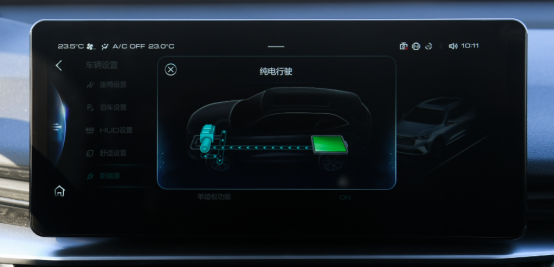 揭开“快顺静省”的奥秘 长城汽车柠檬混动DHT全球首次拆解