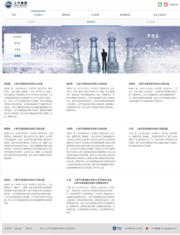 王晓秋：去做英雄，别做历史