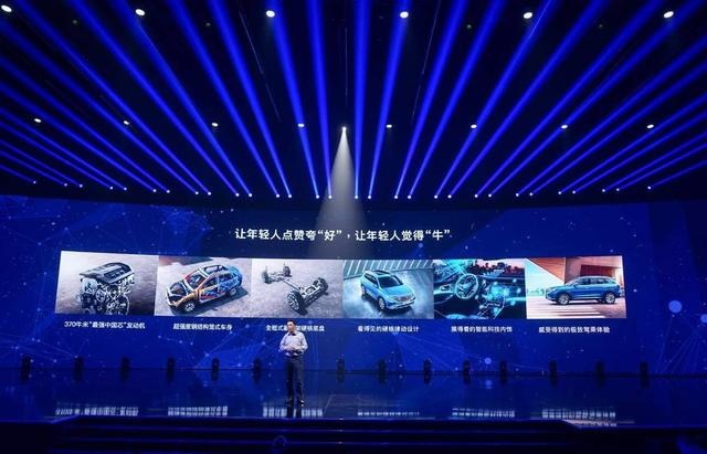 荣威RX5 MAX逆市而来挑大梁，攀登自主品牌新高度