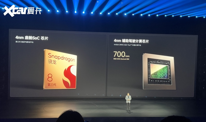 预售 29.99 万,小米澎程 N90 又要爆了!