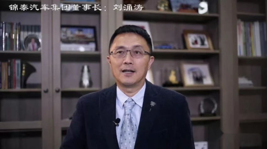 麻辣天团直播对话28位车企老总，共论车市“抗疫脱困”之道