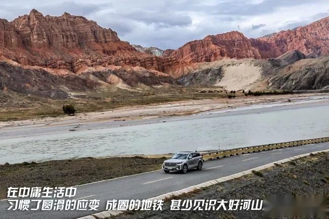 试完这辆奔腾T99 才知道圆滑生活需要点儿棱角