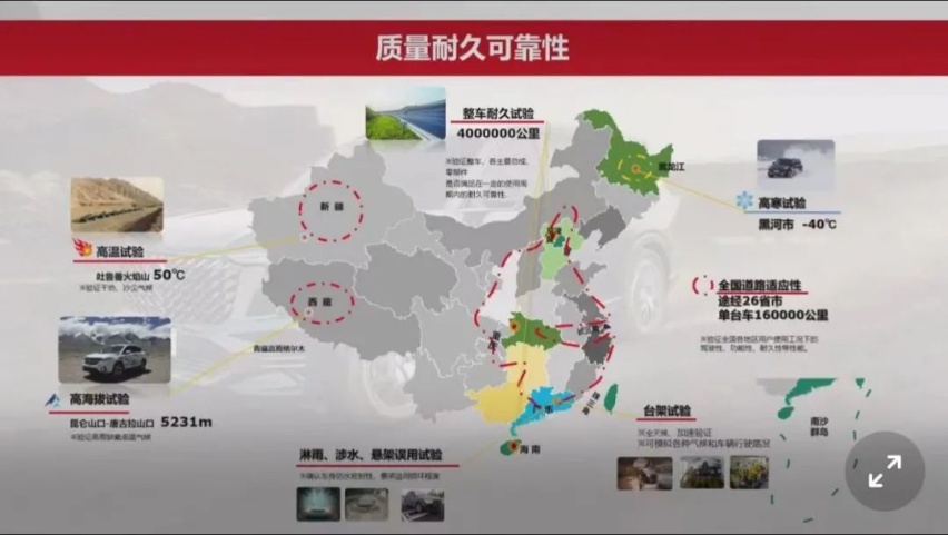 订单量超5000辆，第二代GS8量产下线，交付进入倒计时