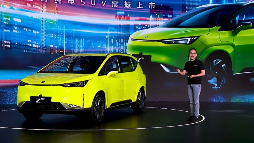 潮智降临，合创Z03正式上市，售13.28万元起