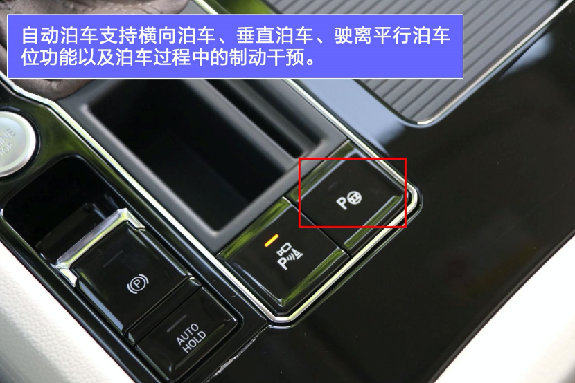 大众威然购车手册 主推380TSI尊贵版