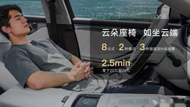 岚图FREE 318上市 售价21.99万起