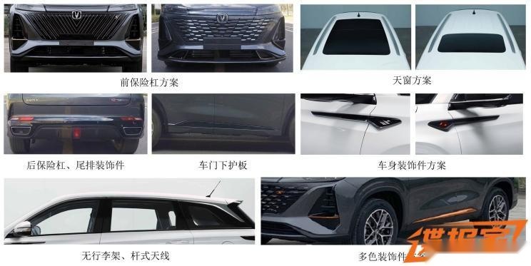 CS75 PLUS终于出混动版了，能助力车系重回销量榜前三吗？