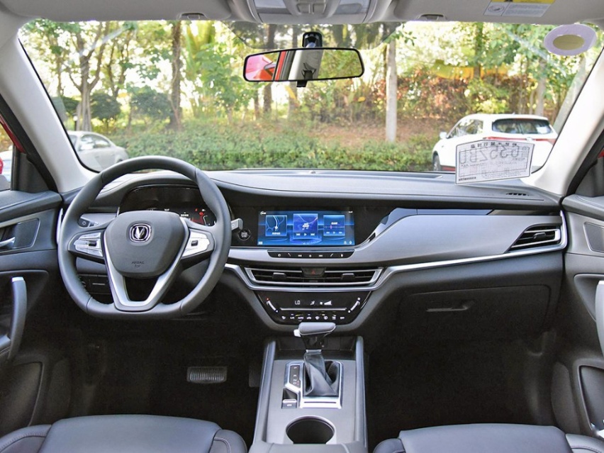 长安CS35PLUS/CS75荣耀百万版正式上市