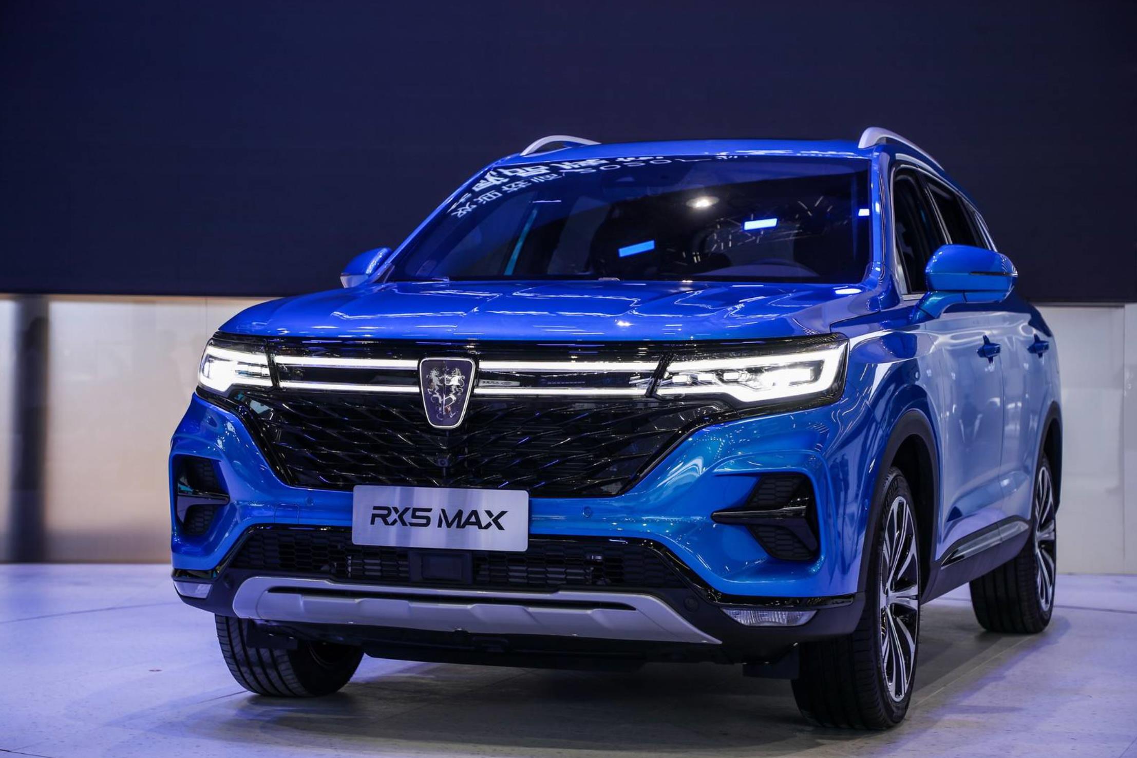 【焦点快讯】全新家族式设计,新款荣威rx5 max开启盲订