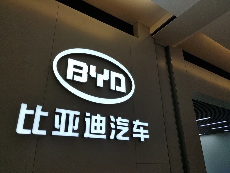 2022年车市增长，但只少数车企完成销量目标，问界仅完成25%不到