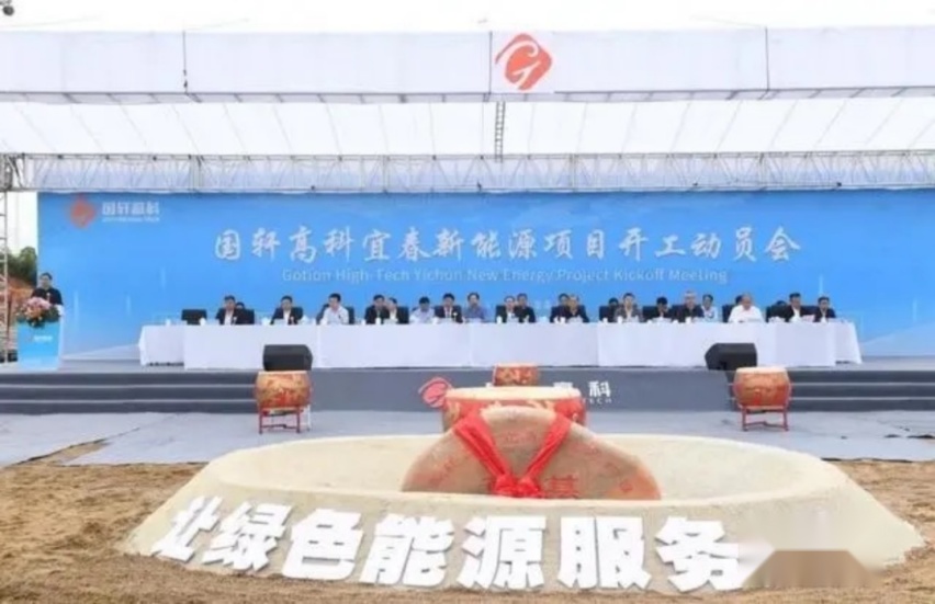 碳酸锂能治新冠？