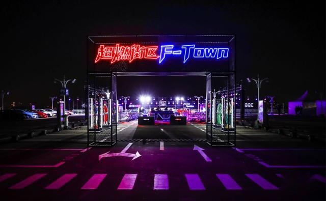 重新定义年轻人的第一台车！新缤瑞能扛起“国民轿跑”的重任吗？