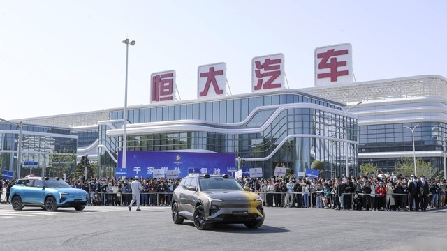 首台FF 91交付，恒大获续命投资！它们都有“光明”的未来？
