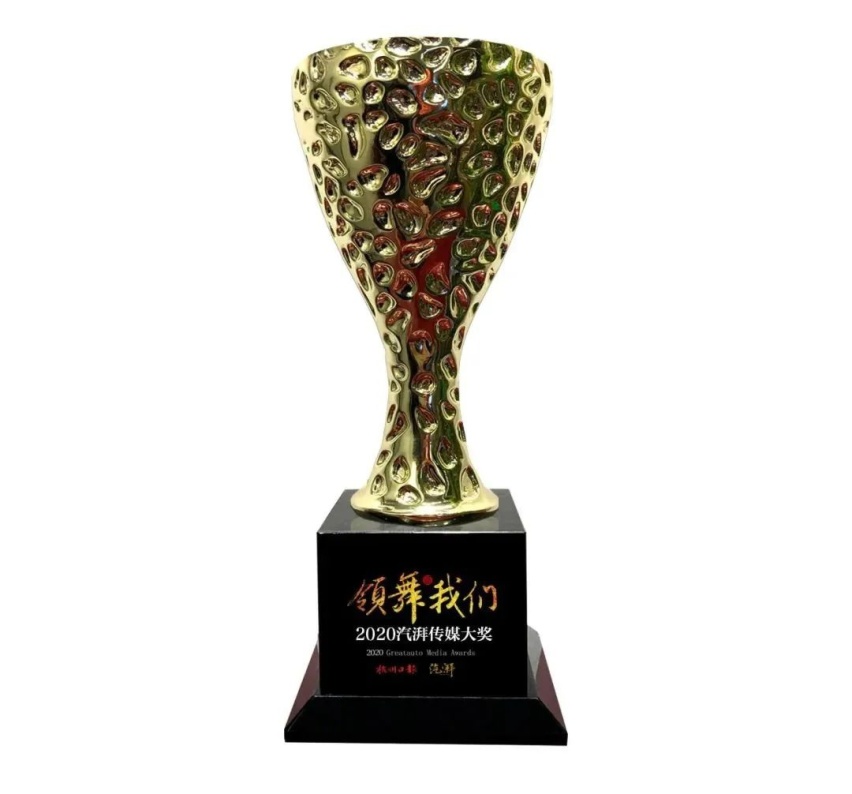 明天会更好！因为明天有汽湃盛典
