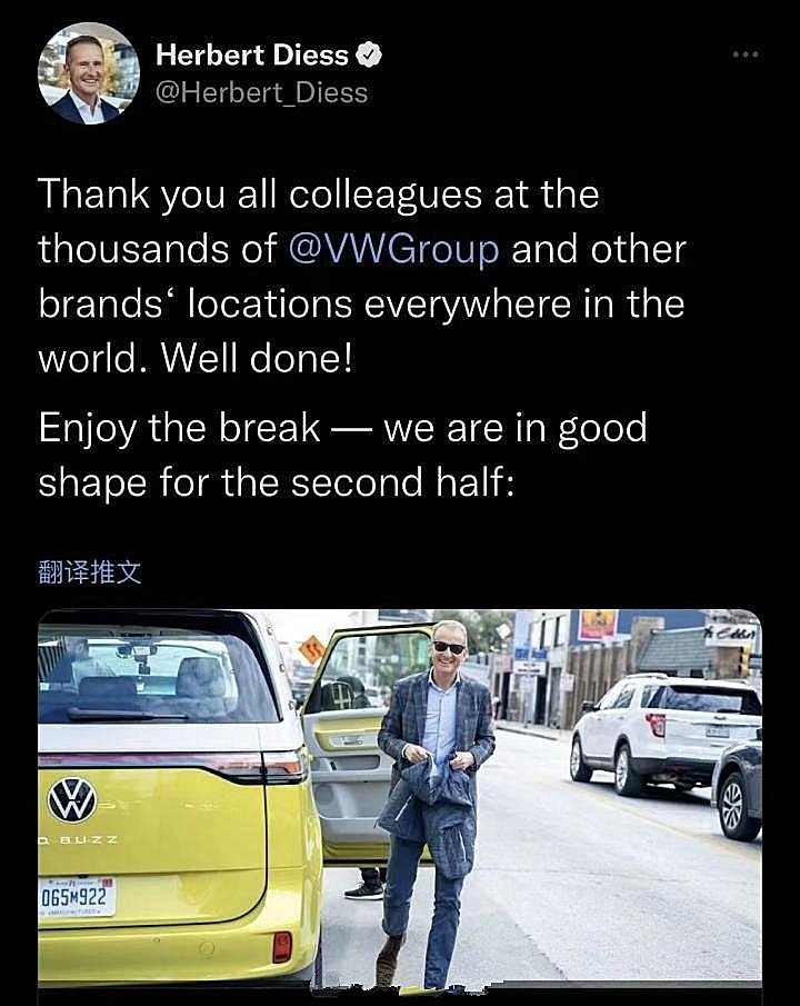 大众汽车CEO赫伯特·迪斯被离职