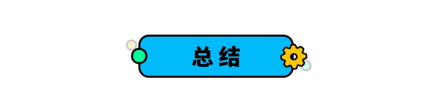 5万级精致SUV！高底盘不怕蹭底 农村用户都说它好用
