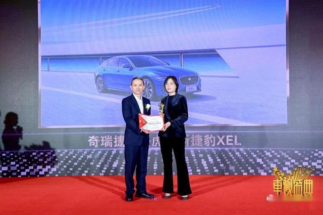诞生于“全球样板工厂”——奇瑞捷豹路虎 全新捷豹XEL天生不凡
