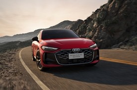 奥迪 A5L Sportback 搭载华为乾崑卖25.99万元起