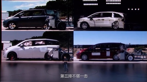 理想MEGA：下沉式后备厢不安全！小鹏X9：不存在的！