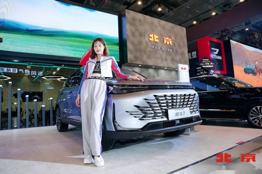 售价11.99万元，北京新X7于泉州国际车展上市
