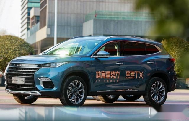 体育星势力之夜上为什么来了一辆星途TX？