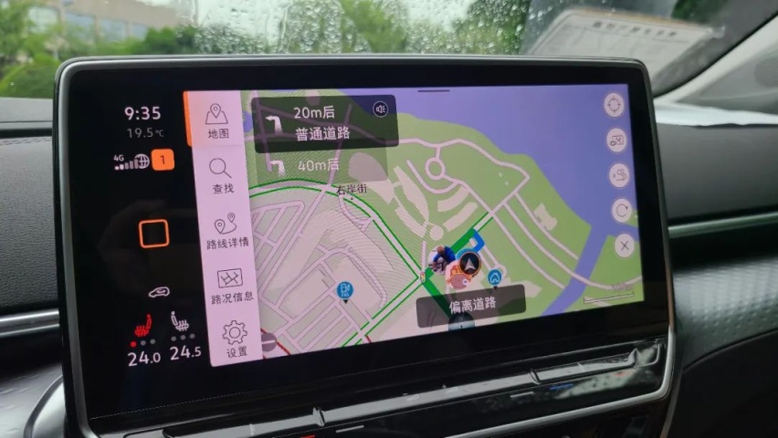 30万以内唯一一台合资7座纯电SUV 试驾上汽大众ID.6 X