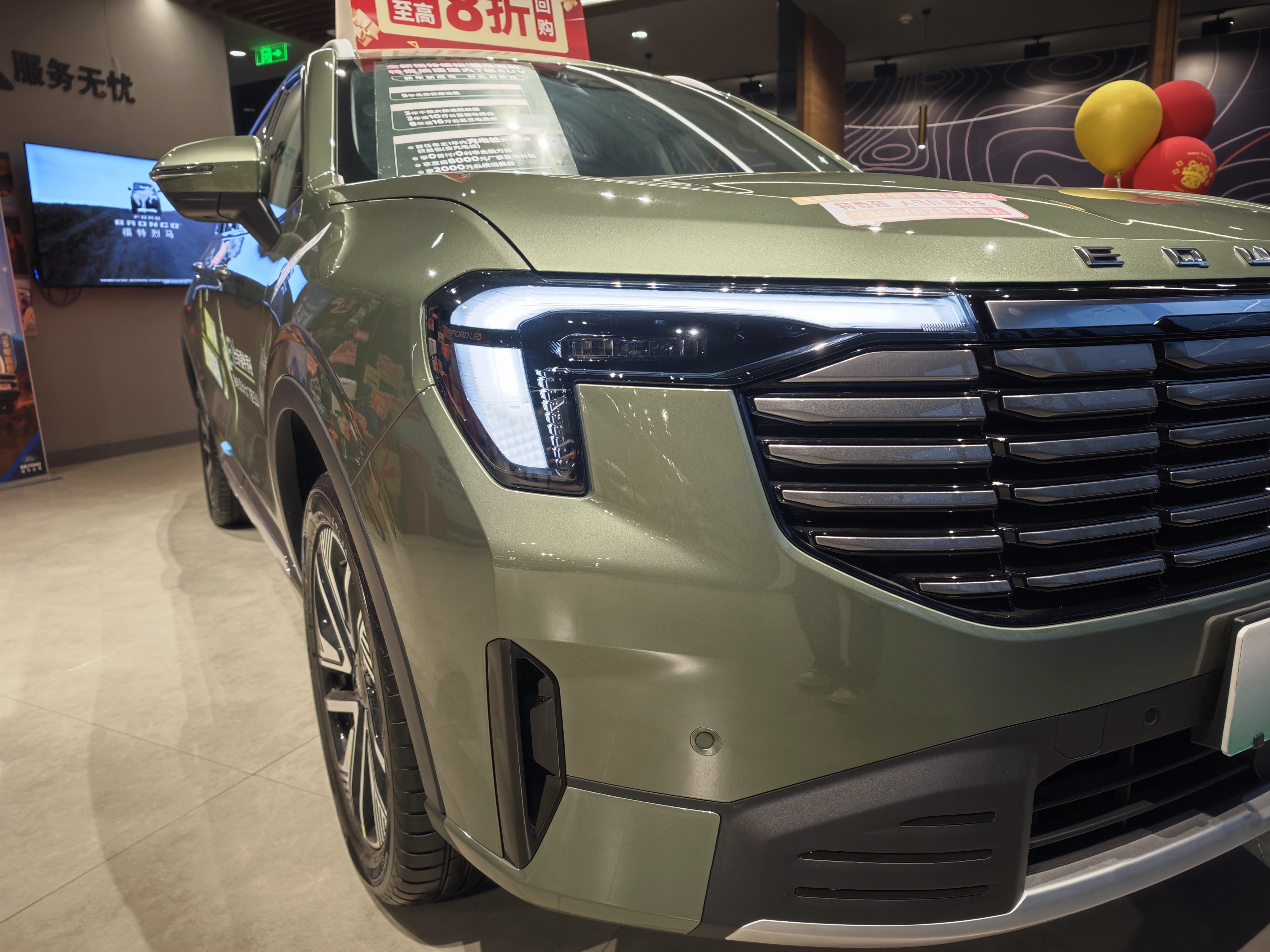 靠譜至高8折置換回購!福特縱橫領裕插電混動把錢都省在錢包里! 靠譜至高8折置換回購!福特縱橫領裕插電混動把錢都省在錢包里!