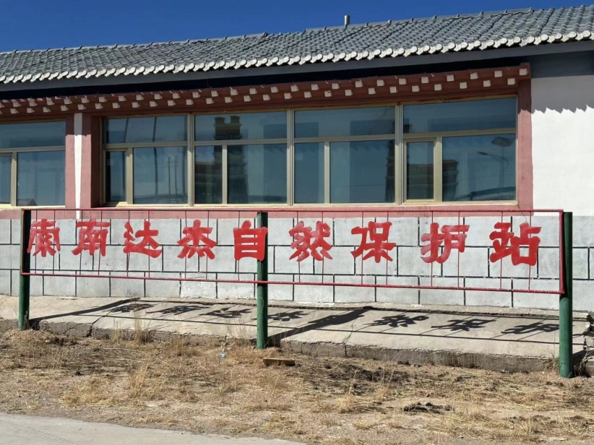 2.0T+8AT+分时四驱+两把锁！驾驶北京BJ40前往可可西里
