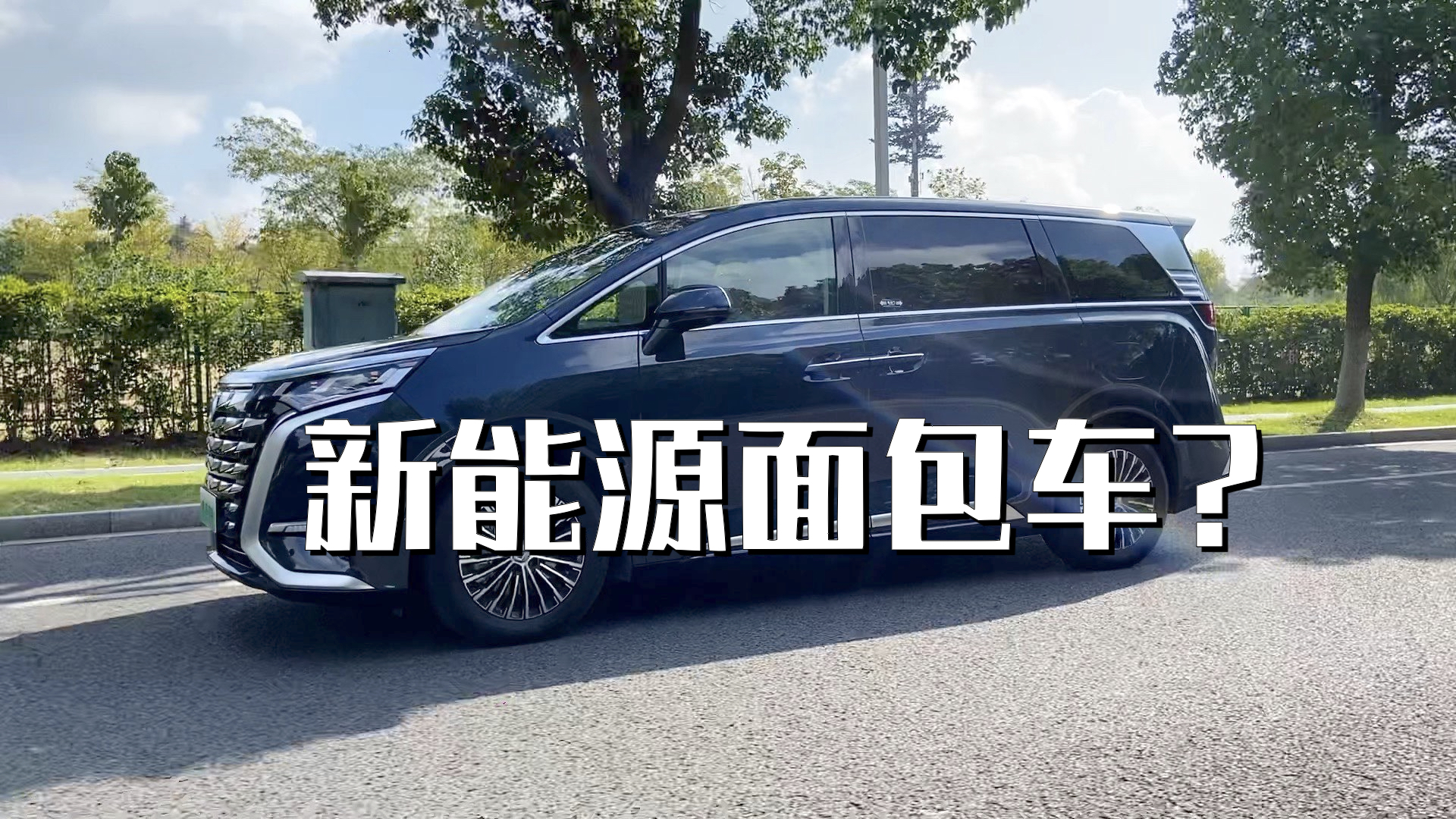 7�����AMPVҲ������Դ���v��D9���w�