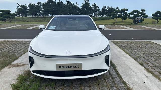 18万级数智新汽车！试驾长安启源A07