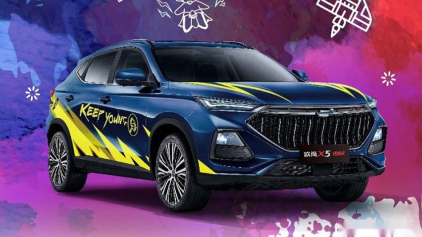 又1辆能在车里K歌的SUV，欧尚X5青春版有啥亮点？