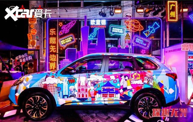 在超级文和友这场跨界潮玩，我感受到广汽三菱强势的“营销反击”