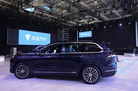 深蓝S09上海国际车展预售，大六座9系SUV″新卷王″诞生
