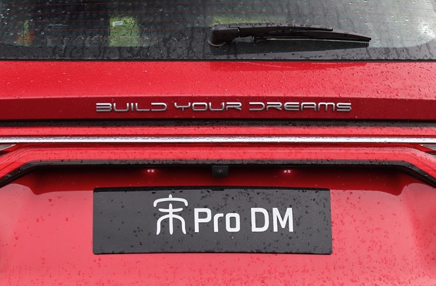 10年后油耗降低至3.2L/100km！不再禁售燃油车？