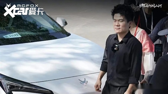 解锁“流量转粉”密码，极狐与辉同行再到山西“阅山河”