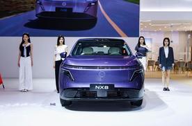 东风日产旗下新车型NX8在齐鲁车展重磅上市