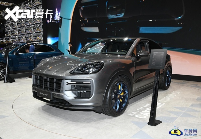 2023上海车展:新款保时捷cayenne正式开启预售